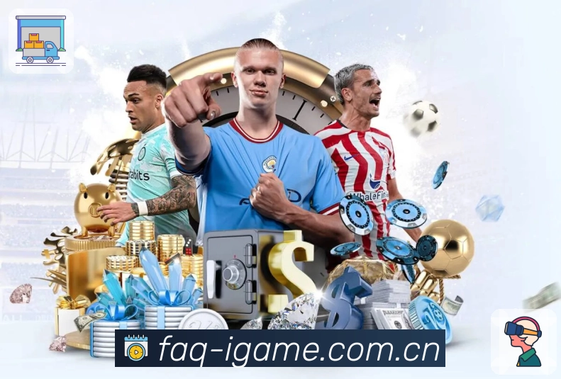 体育平台欢迎图